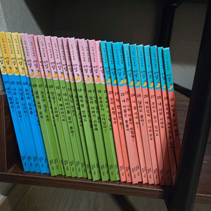교원빨간펜반짝달 이미지