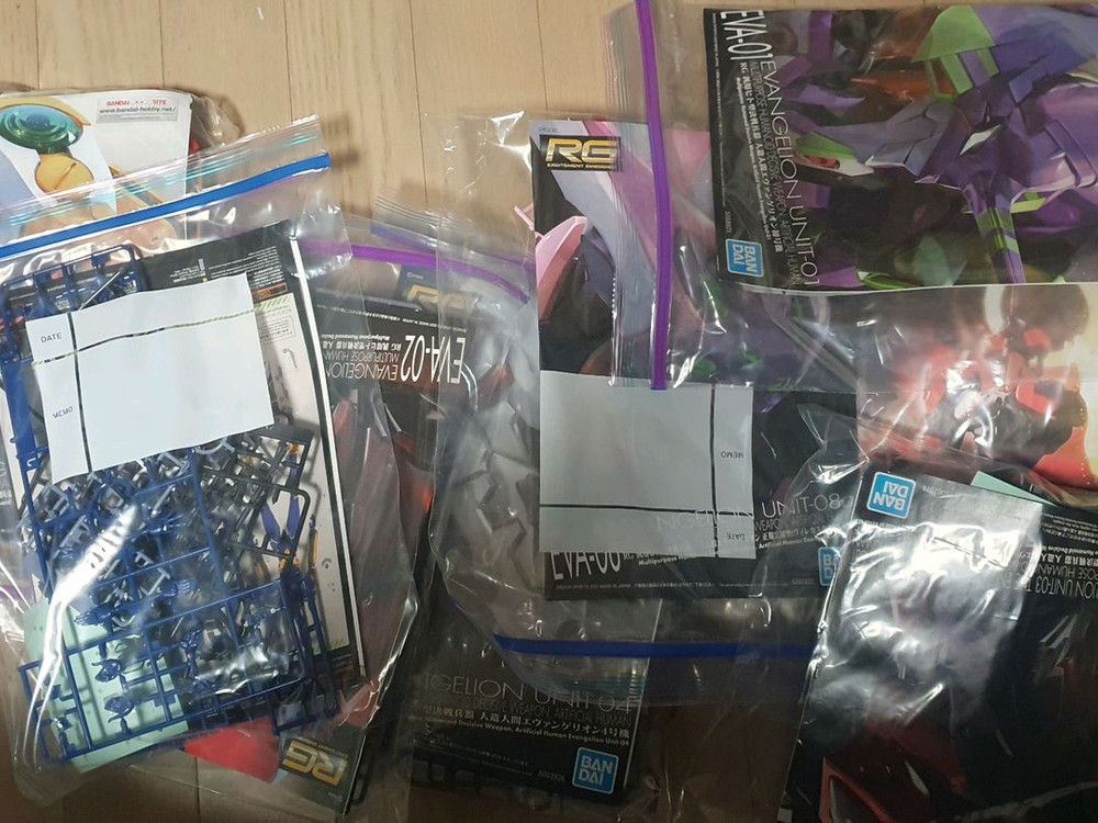 반다이 RG 에반게리온 프라모델 가조--6