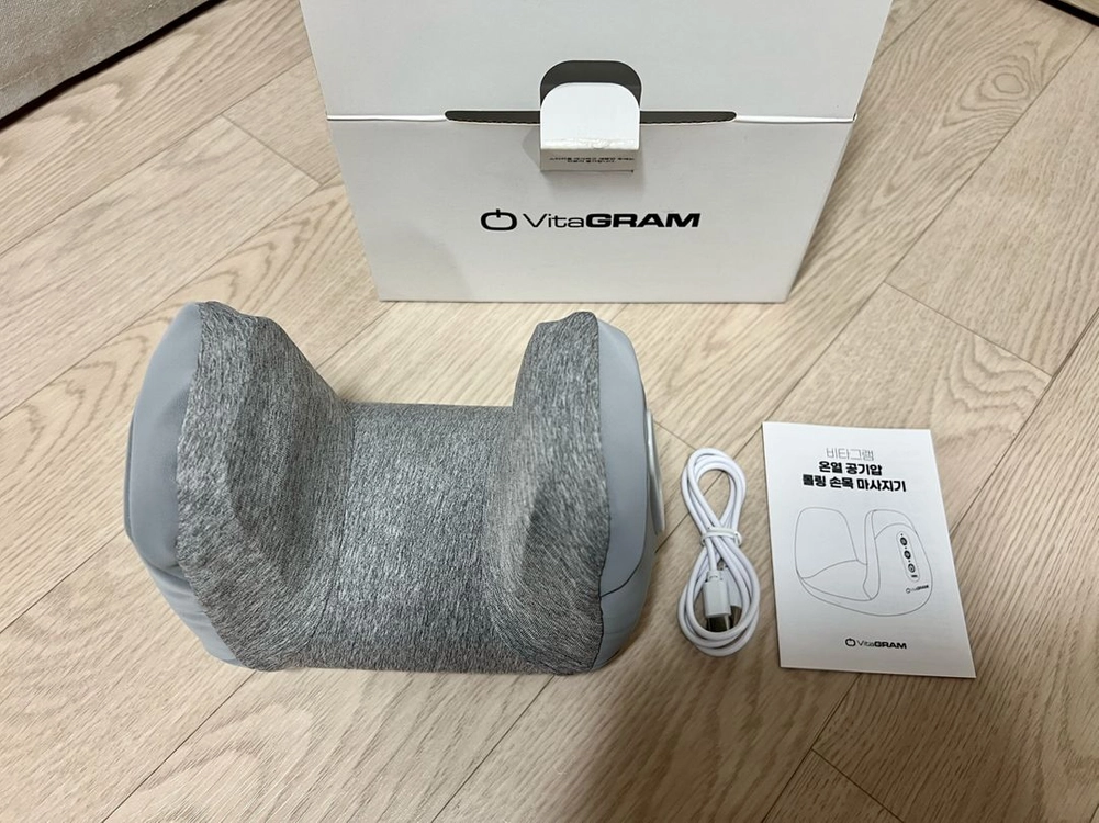 비타그램 손목 마사지기 이미지