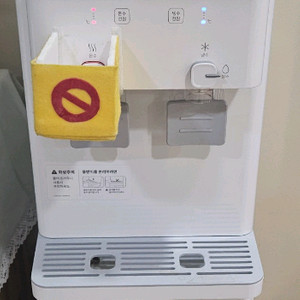 코웨이 냉온정수기 정상해지 서울 강서구 직거래