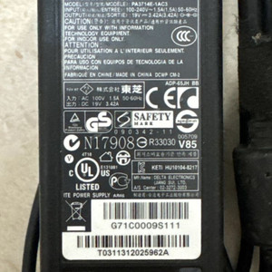도시바 노트북 어댑터 19V 3.42A