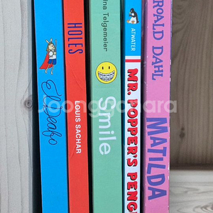 영어원서 5권(10~13) 택포