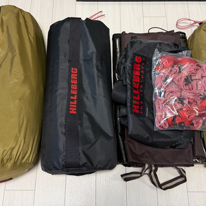 힐레버그 아틀라스 샌드 +베티 세트