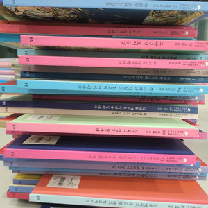 웅진 이야기세계역사 스토리캡슐 새책수준