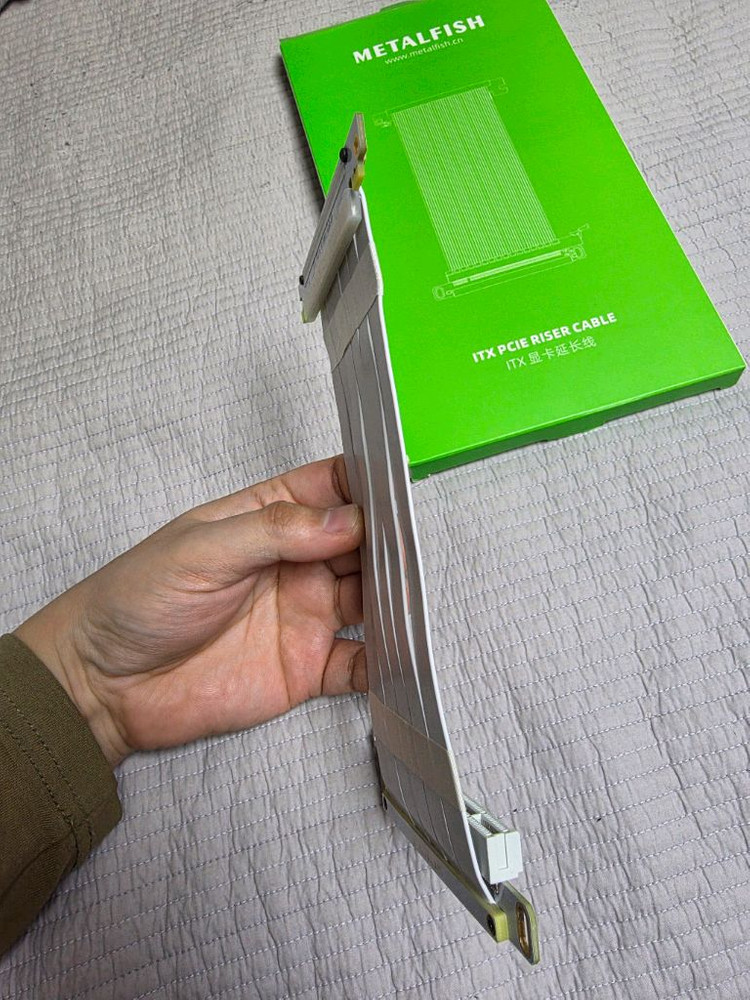 METALFISH 철어 PCIE 3.0 라이저 케이블--1