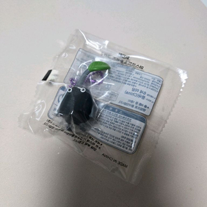 [교환] 피크민 마스코트 젤리 키링 바위피크민