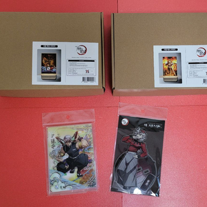 귀멸의 칼날 무한성편 팝업 특전 굿즈 판매합니다 이미지