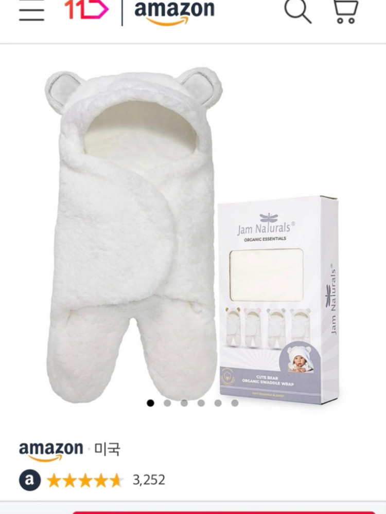 곰돌이 속싸개 겉싸개 이미지