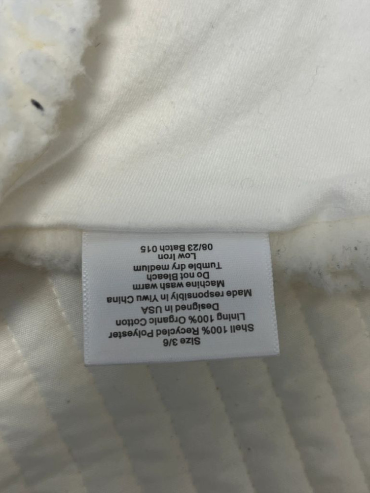 곰돌이 속싸개 겉싸개 이미지