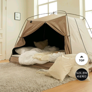 바이맘 암막텐트 싱글(1번사용)