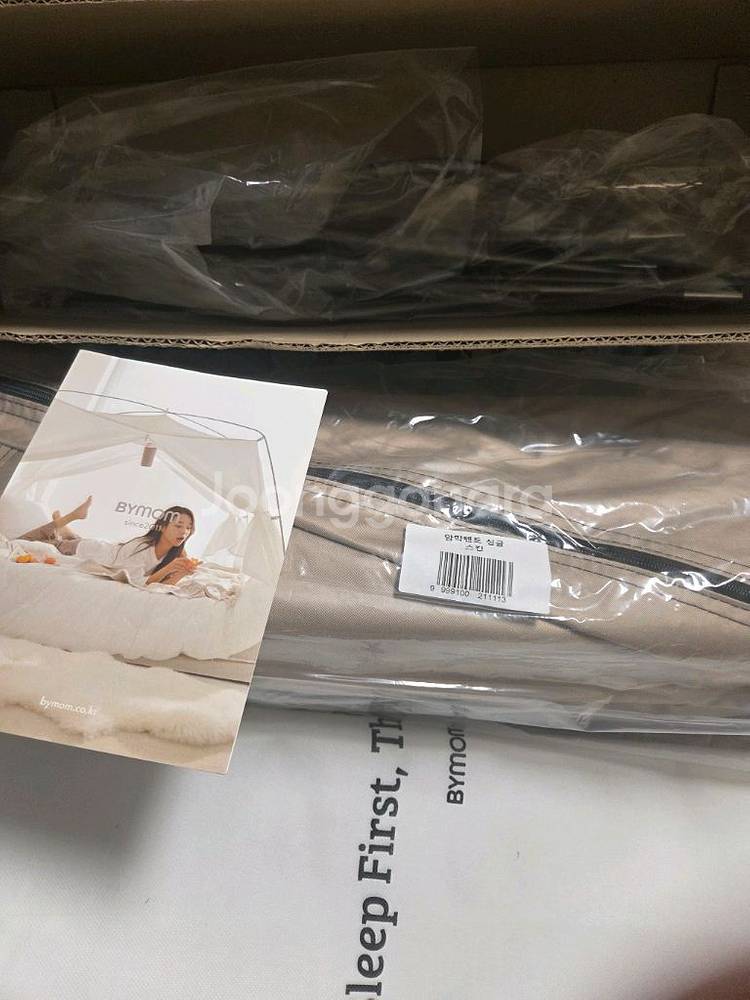 바이맘 암막텐트 싱글(1번사용)--2