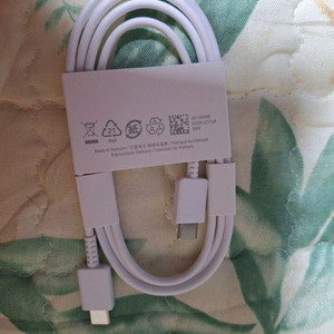 삼성 정품 갤럭시 PD충전 고속충전케이블 C to C 타입 1m EP-DN980 화이트