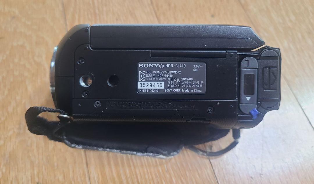 소니 캠코더 PJ-410--2