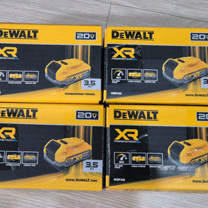 디월트 파워스택 DCBP320 배터리