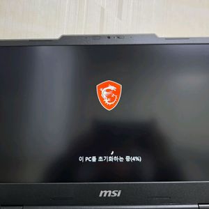 MSI 게이밍 노트북 rtx 5060 세트