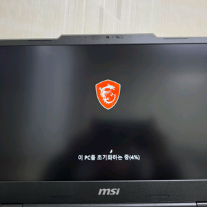 MSI 게이밍 노트북 rtx 5060 세트