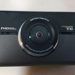 수리된 아이로드 T10 앞쪽 본체만.