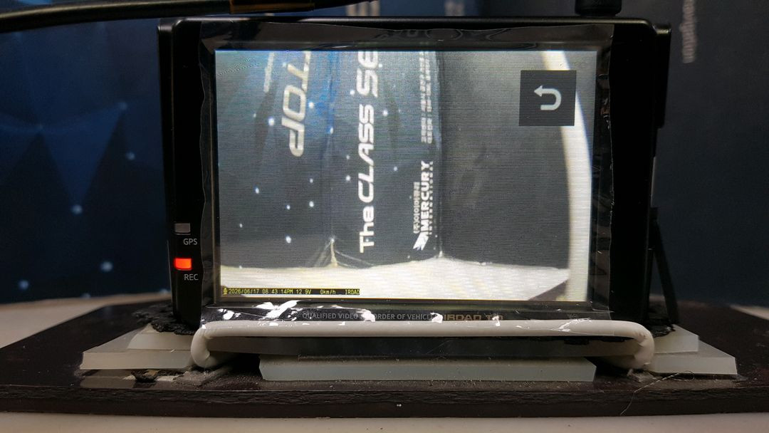 수리된 아이로드 T10 앞쪽 본체만.--2