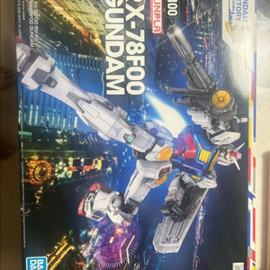 요코하마 중고거래 | 중고나라 - 안심되는 중고거래