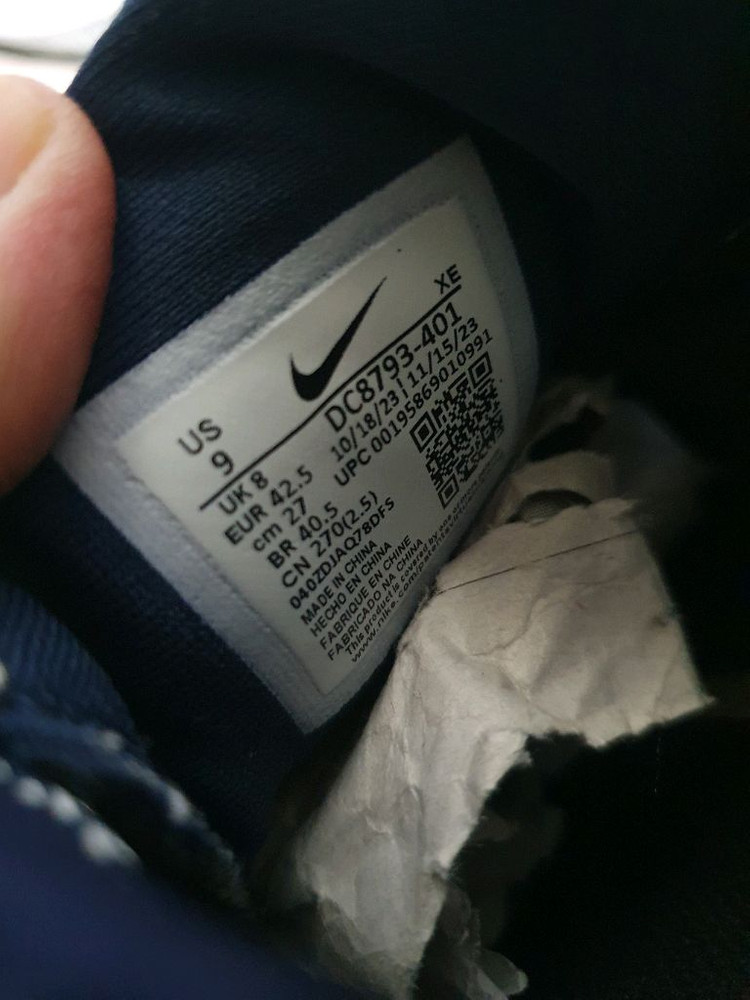 나이키 페가수스 트레일 3 고어텍스 트레킹화 270 이미지