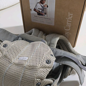 베이비뵨 하모니 그레이베이지 (박스O) 이미지