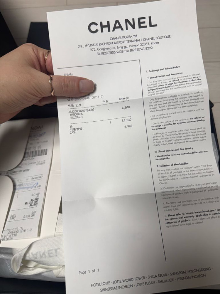 샤넬 시즌백 블랙 램스킨 내장칩--8