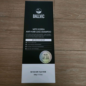 볼빅 미토 코리아 탈모샴푸 500g