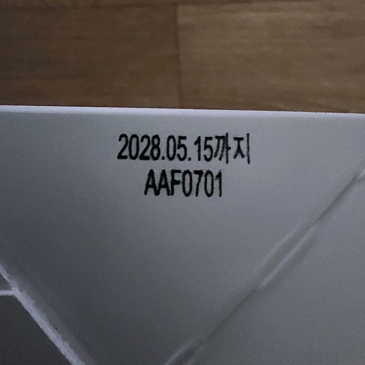 볼빅 미토 코리아 탈모샴푸 500g--2