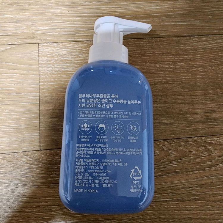 TS GD 샴푸 포보이 400g 청소년 샴푸--1