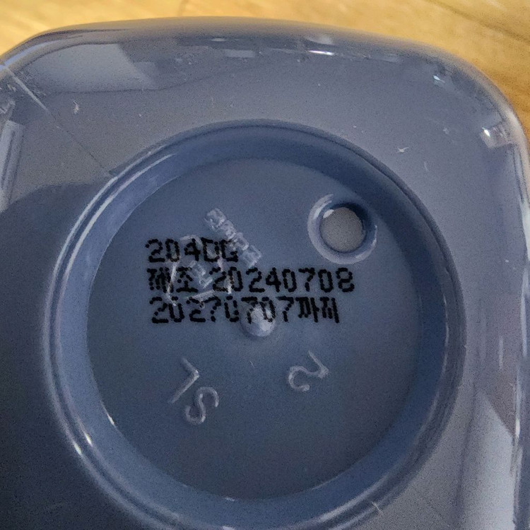 TS GD 샴푸 포보이 400g 청소년 샴푸--2