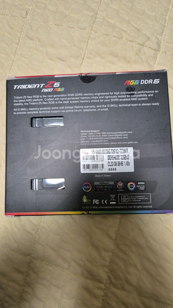 지스킬 ddr5 6000 CL32 TRIDENT Z5 NEO RGB J 패키지 (64GB(32Gx2))--1