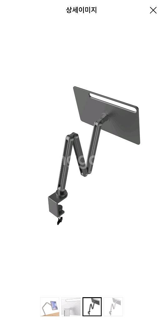 니케 갤럭시탭 S8/S9/S10 울트라 마그네틱 암거치대(새상품)--2