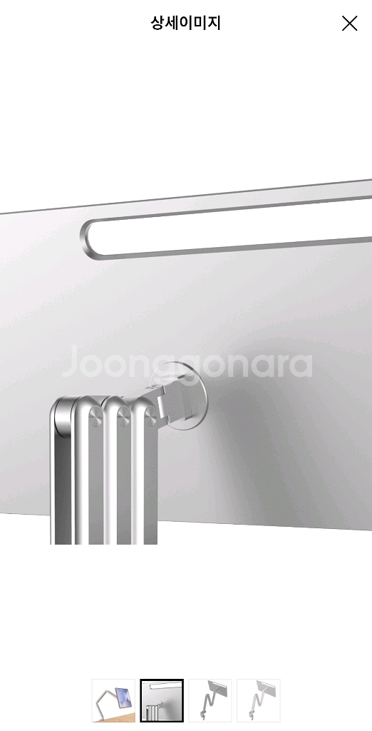 니케 갤럭시탭 S8/S9/S10 울트라 마그네틱 암거치대(새상품)--4