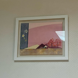 미술그림 중고거래 | 중고나라 - 안심되는 중고거래