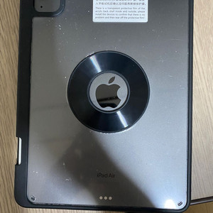 상태 S 급 아이패드 5세대 64GB 와이파이 + 애플펜슬 2세대