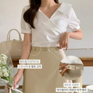 새상품/ 하객룩 s m 롱 원피스 스커트 화이트 베이지 의류 여성 결혼식