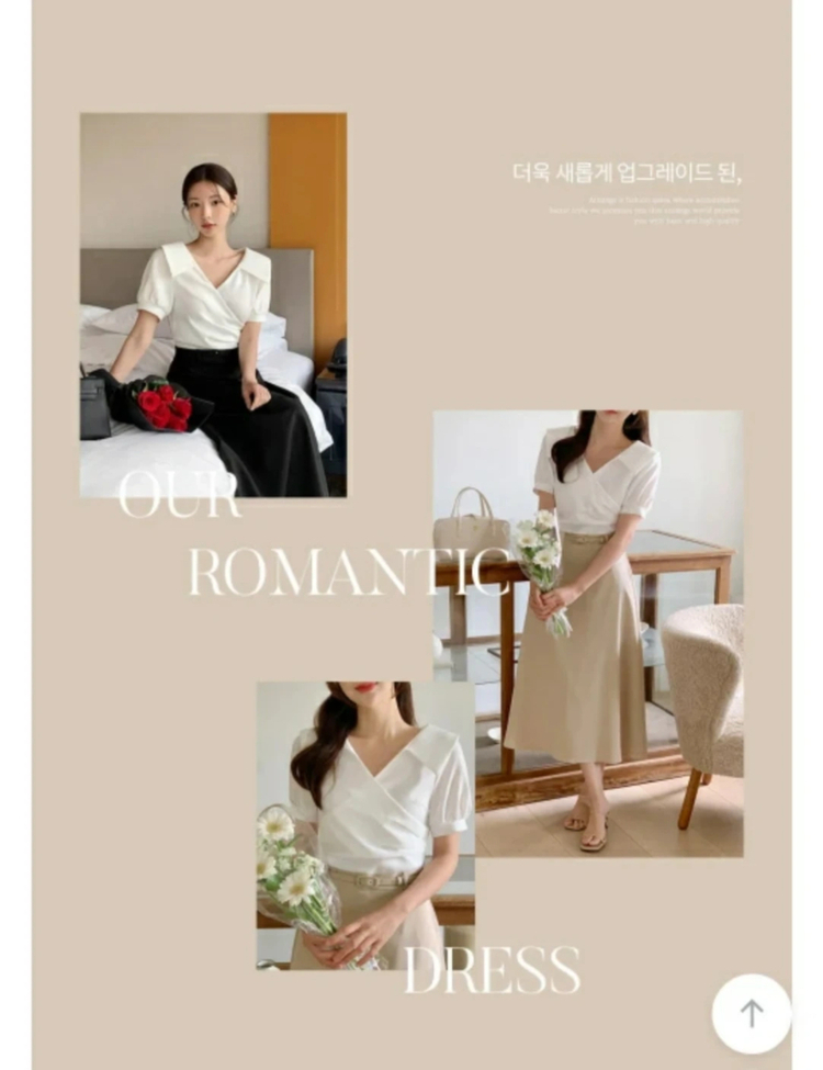 새상품/ 하객룩 s m 롱 원피스 스커트 화이트 베이지 의류 여성 결혼식--7