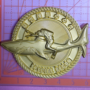 해병대 부대(군대 부대)코잇