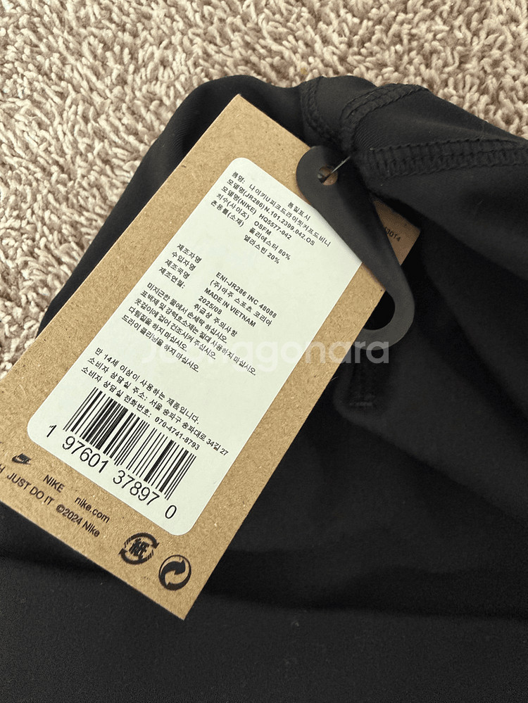 (새상품) 나이키 피크 드라이 핏 런닝 비니 HQ5577-042 판매합니다--1