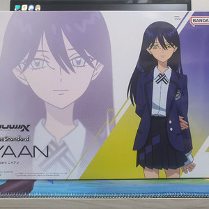 피규어라이즈 나얀 판매합니다