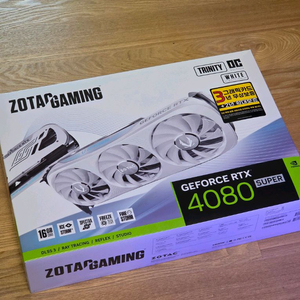 ZOTAC GAMING GeForce RTX 4080 SUPER Trinity OC White