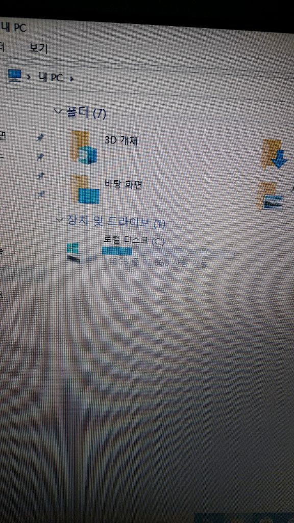엘지 노트북 - 판매완료 ---2