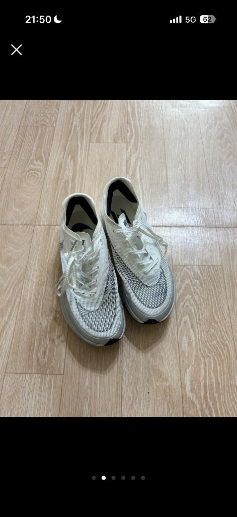 나이키 줌X 베이퍼플라이 넥스트% 2 (235) 이미지