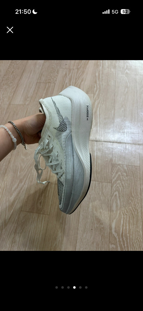 나이키 줌X 베이퍼플라이 넥스트% 2 (235) 이미지