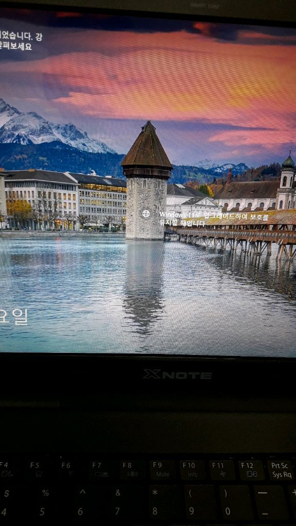 엘지 노트북 - 판매완료 ---9