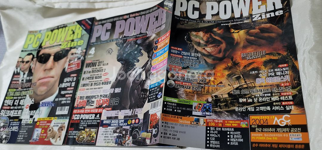 PC POWER진((2000년 2월~2004년 9월)) 일괄판매 10권-권당 6천원--7