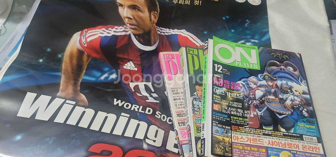 PC POWER진((2000년 2월~2004년 9월)) 일괄판매 10권-권당 6천원--9