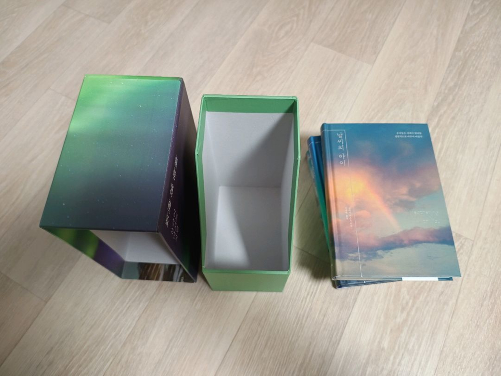 신카이 마코토 영화 원작 소설 세트 4권 이미지