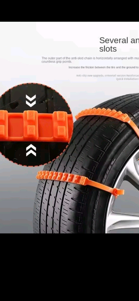 케이블타이 스노우 체인 이미지