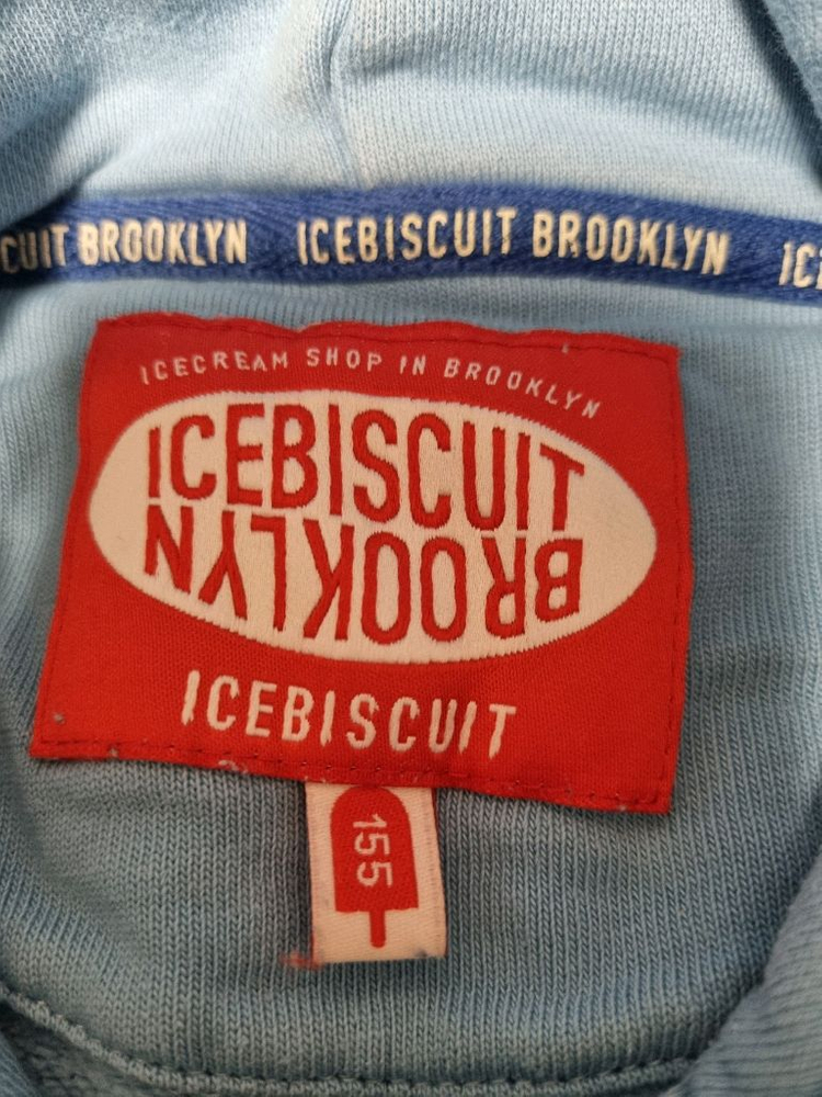 아이스비스킷 상하복 155. 일괄--2